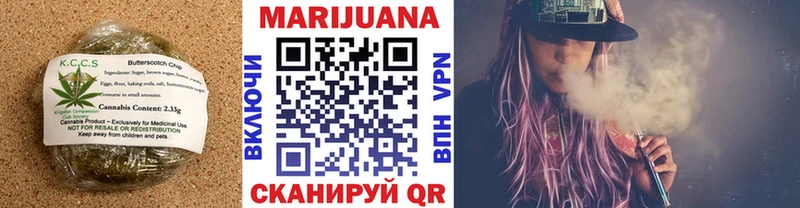 Canna-Cookies марихуана  где можно купить   Никольск 