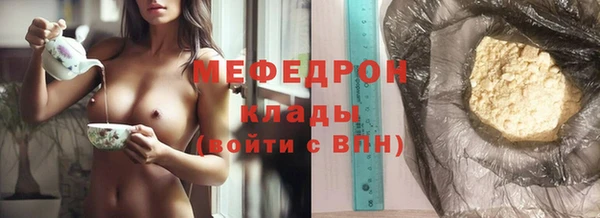 мдпв Магадан