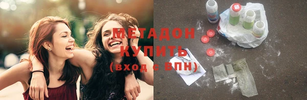 кристаллы Аркадак