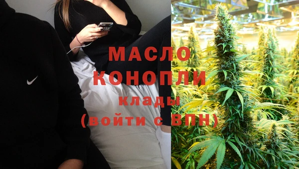 кристаллы Аркадак