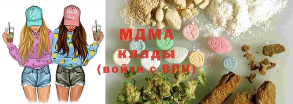кокаин колумбия Майский