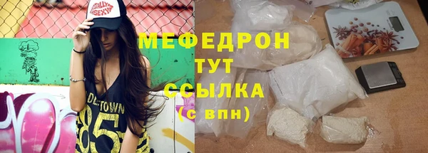 альфа пвп Остров
